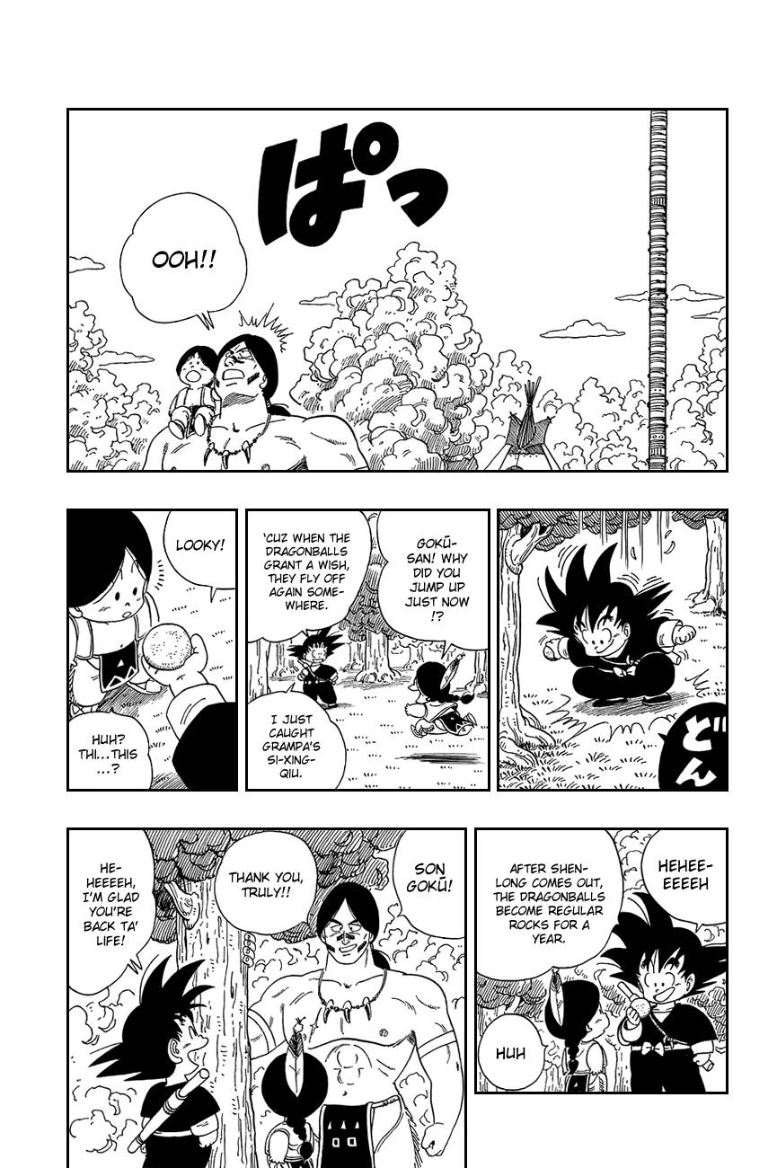 Dragon Ball Chapter 112 7